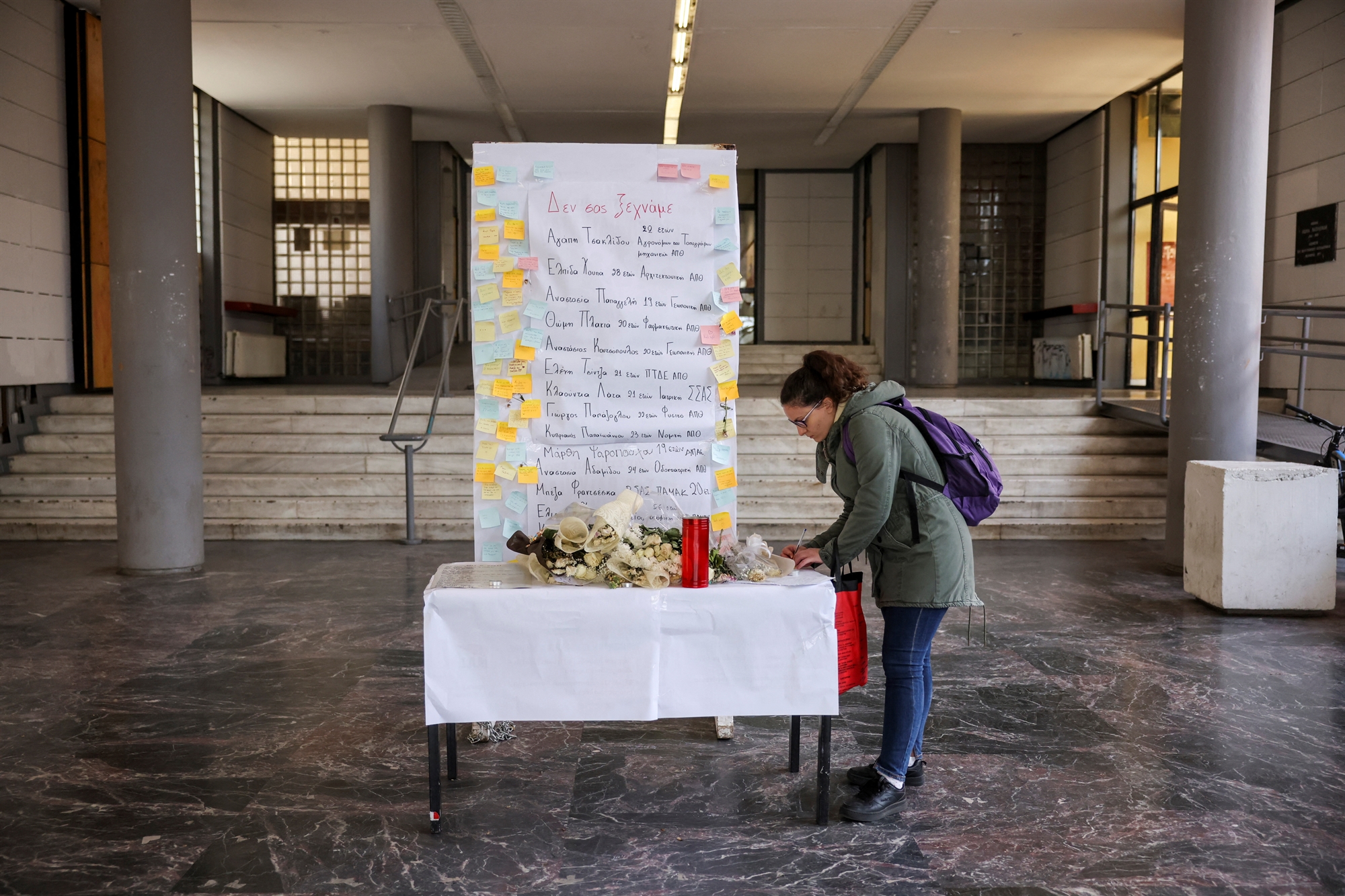 εκλογές-πυξίδα-για-το-γκρίζο-κέντρο-562362802