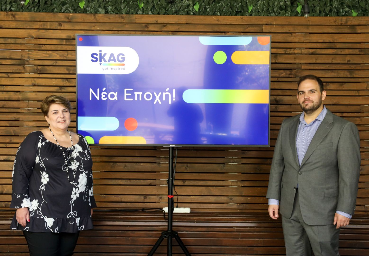 Skag: Λιγότεροι μαθητές, λιγότερα μπλε τετράδια-1