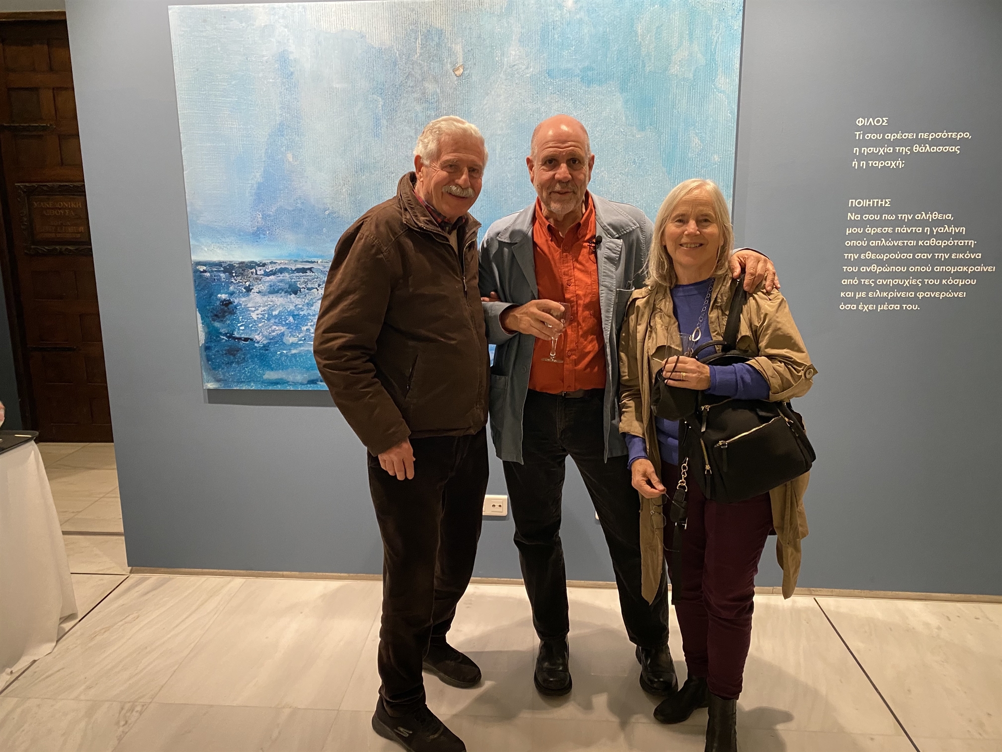 οταν-ο-μανώλης-χάρος-εμπνεύστηκε-από-τ-562362016