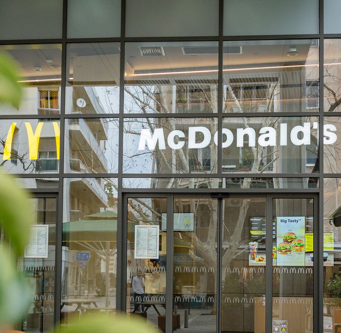 στα-8163-εκατ-ο-κύκλος-εργασιών-της-mcdonalds-562372672