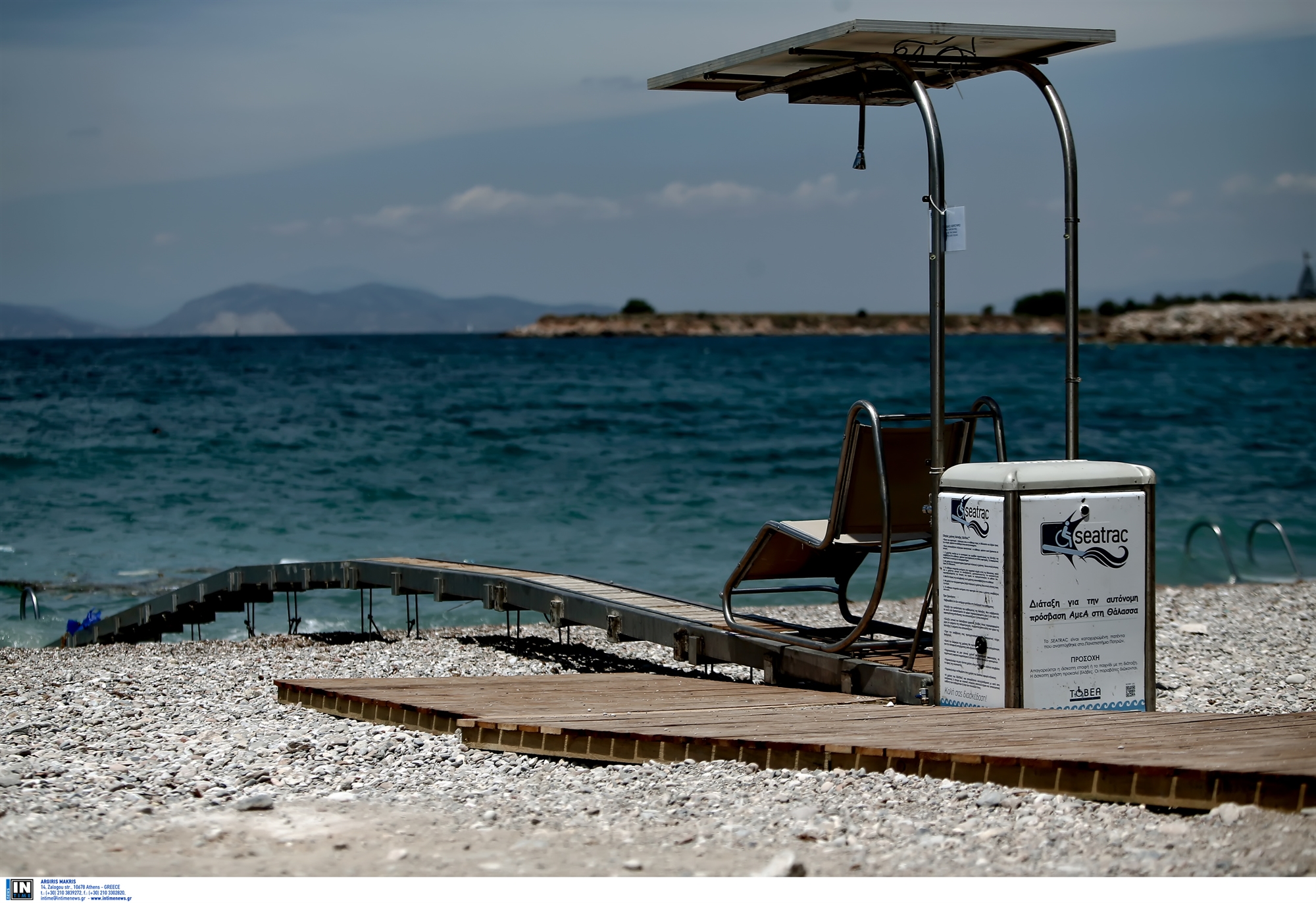 ατομα-με-αναπηρία-υποδομές-πρόσβασης-562360177