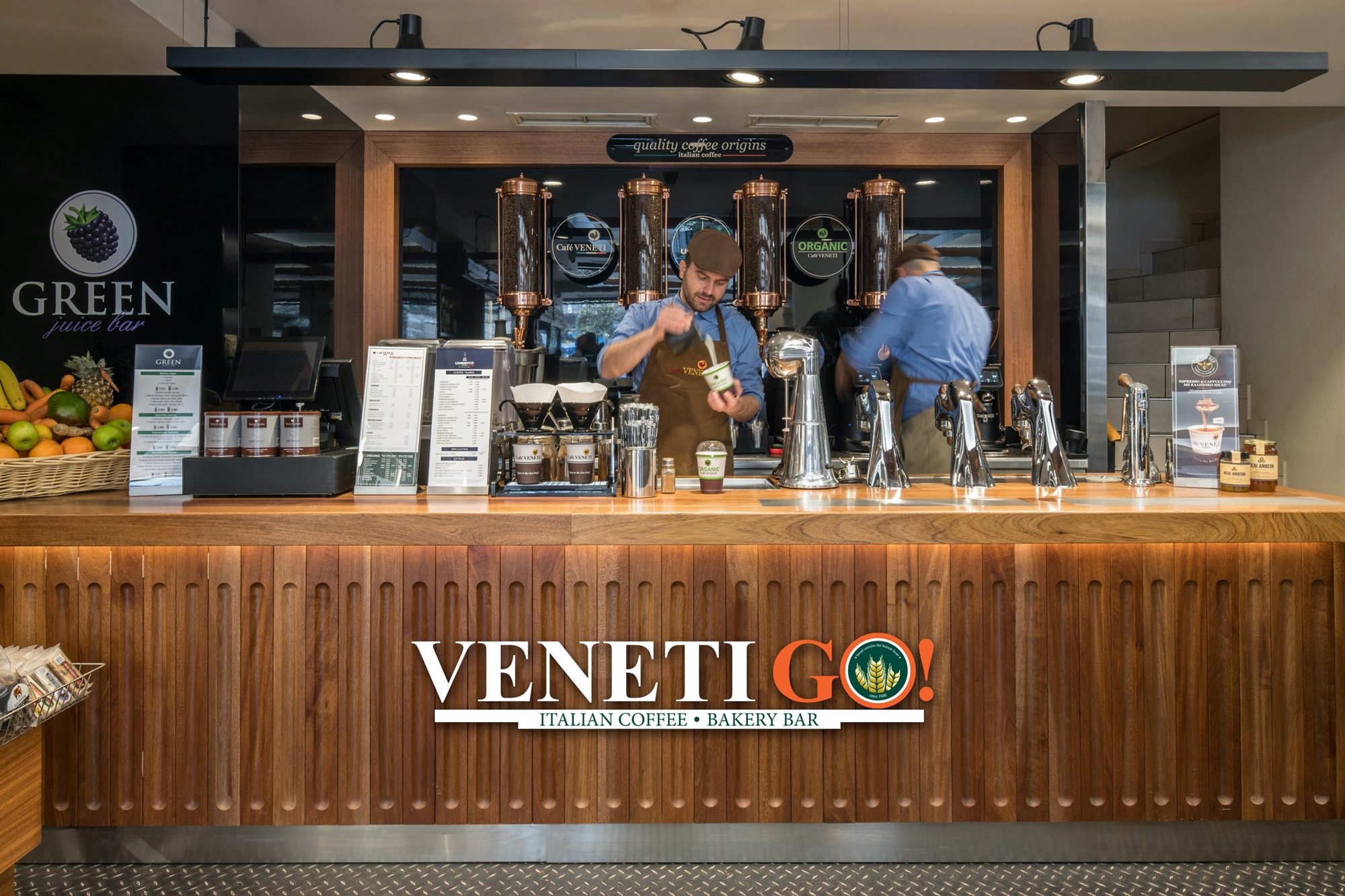 στους-φούρνους-βενέτη-τα-παγωτά-δω-562389172