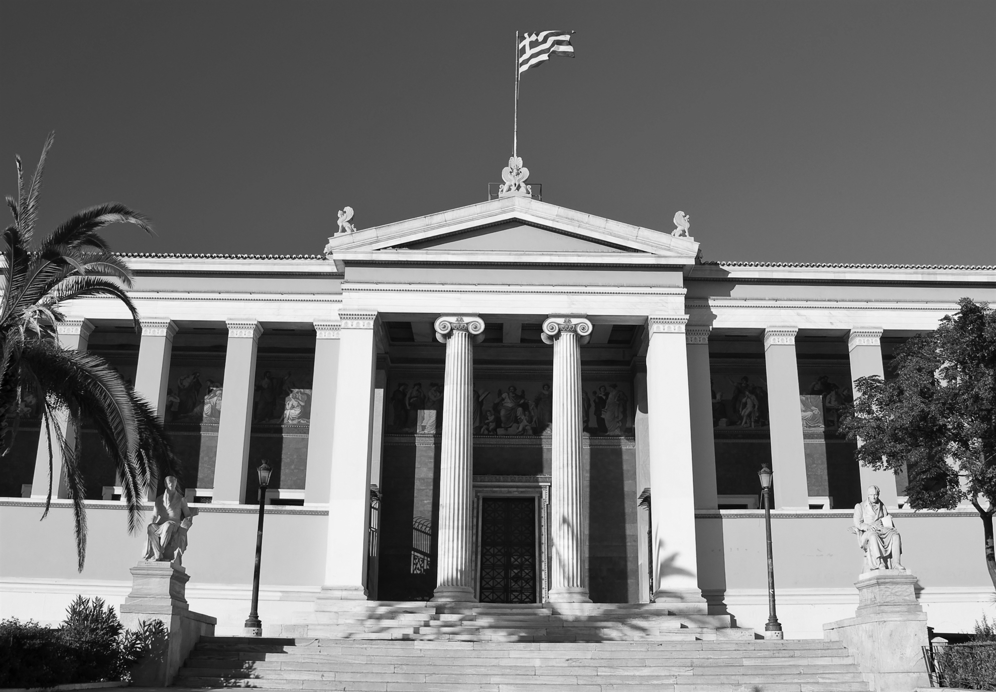 90-χρoνια-πριν-19-4-1933-562377295