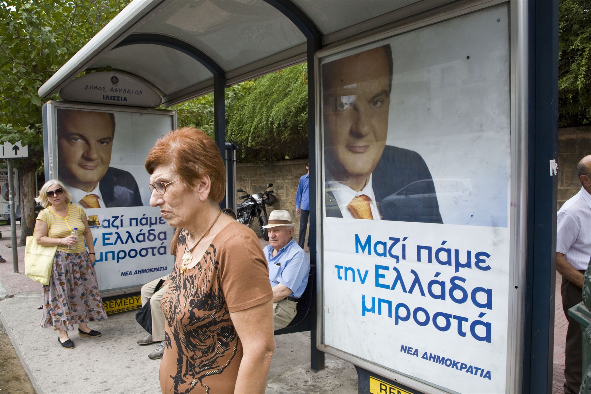 τελευταία-στροφή-πριν-από-τη-θύελλα-562373155