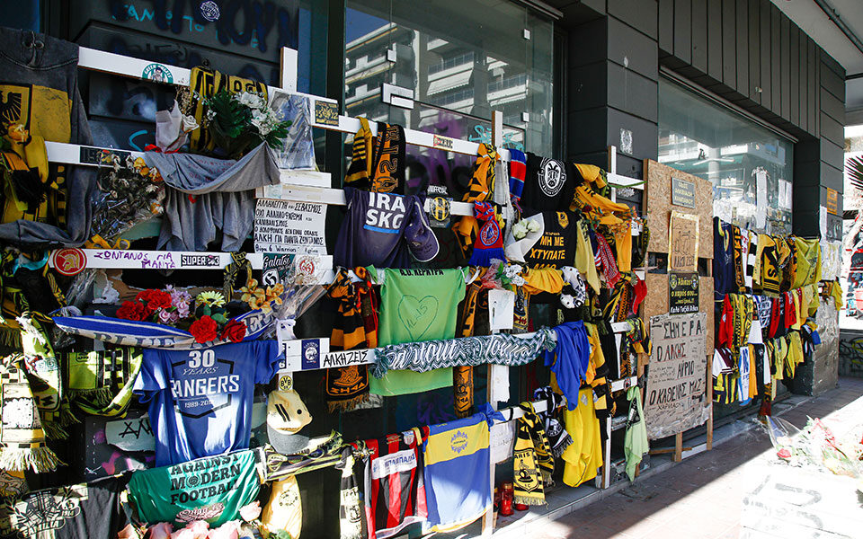 δίκη-για-τη-δολοφονία-αλκη-ξεκίνησαν-ο-562387612