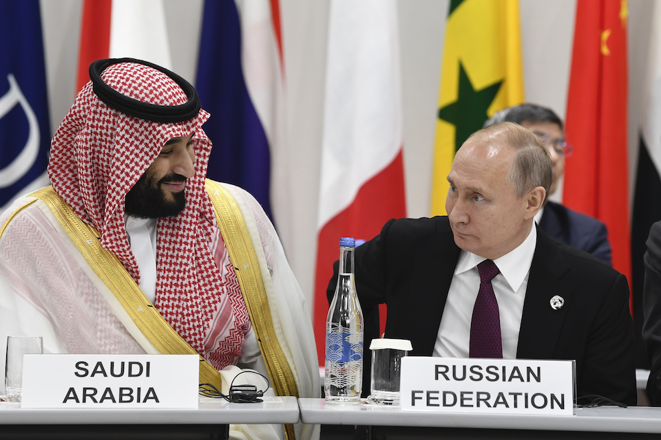 ρωσία-σαουδική-αραβία-τηλεφωνική-σ-562382512