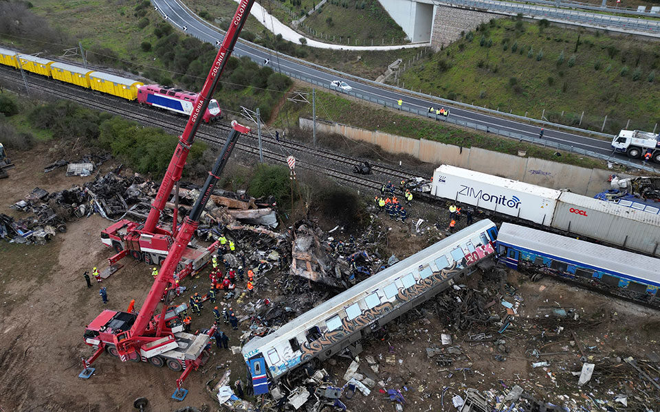 γεραπετρίτης-πόρισμα-πραγματικής-κα-562363795