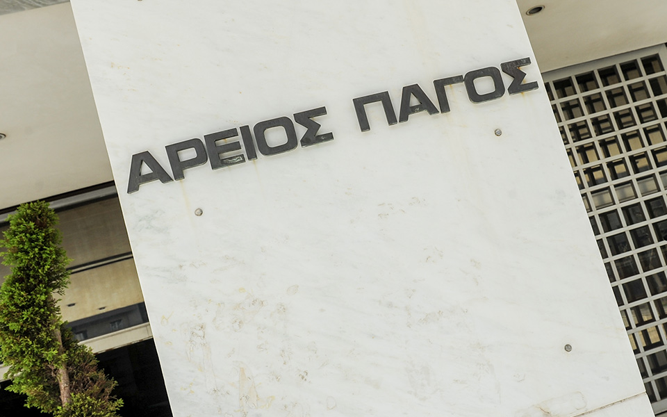 στο-μικροσκόπιο-του-αρείου-πάγου-η-α-562355362