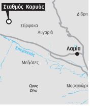 Εδώ δούλεψαν σαν σκλάβοι των ναζί-2