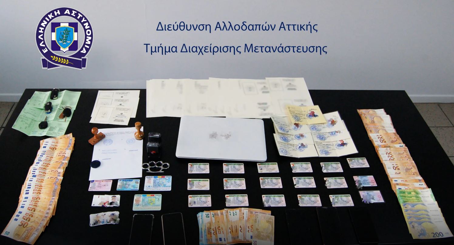 Εξαρθρώθηκε κύκλωμα διακίνησης μεταναστών – Πέντε συλλήψεις-2