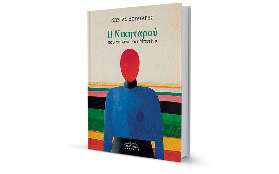 ο-θεόδωρος-κολοκοτρώνης-στην-αντίστ-562364032