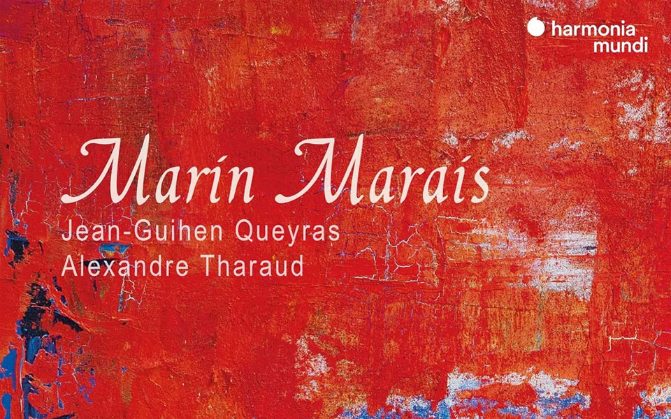 μια-υπέροχη-μουσική-ιεροσυλία-562363891