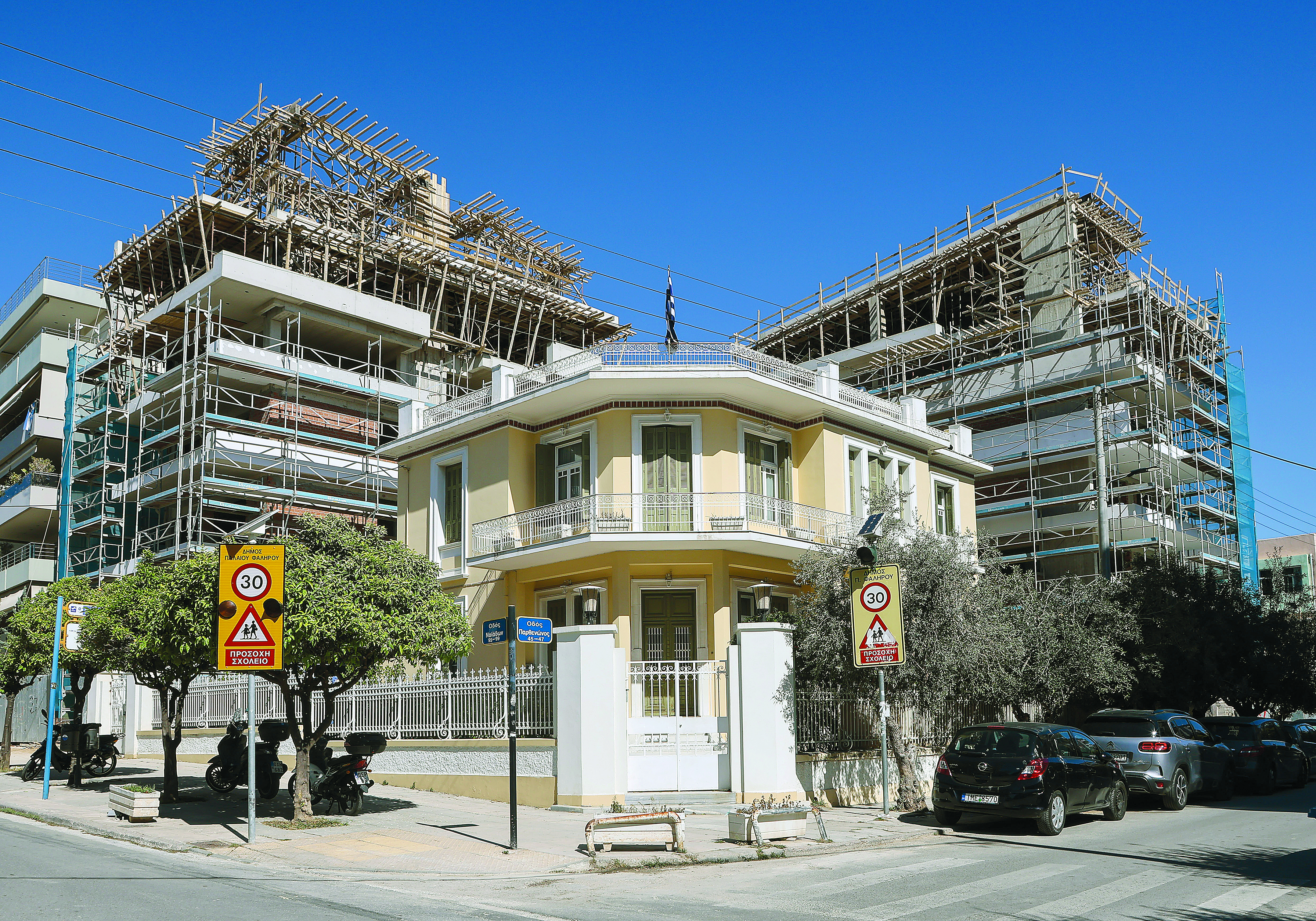 Διαβάστε στην «Καθημερινή της Κυριακής»-4