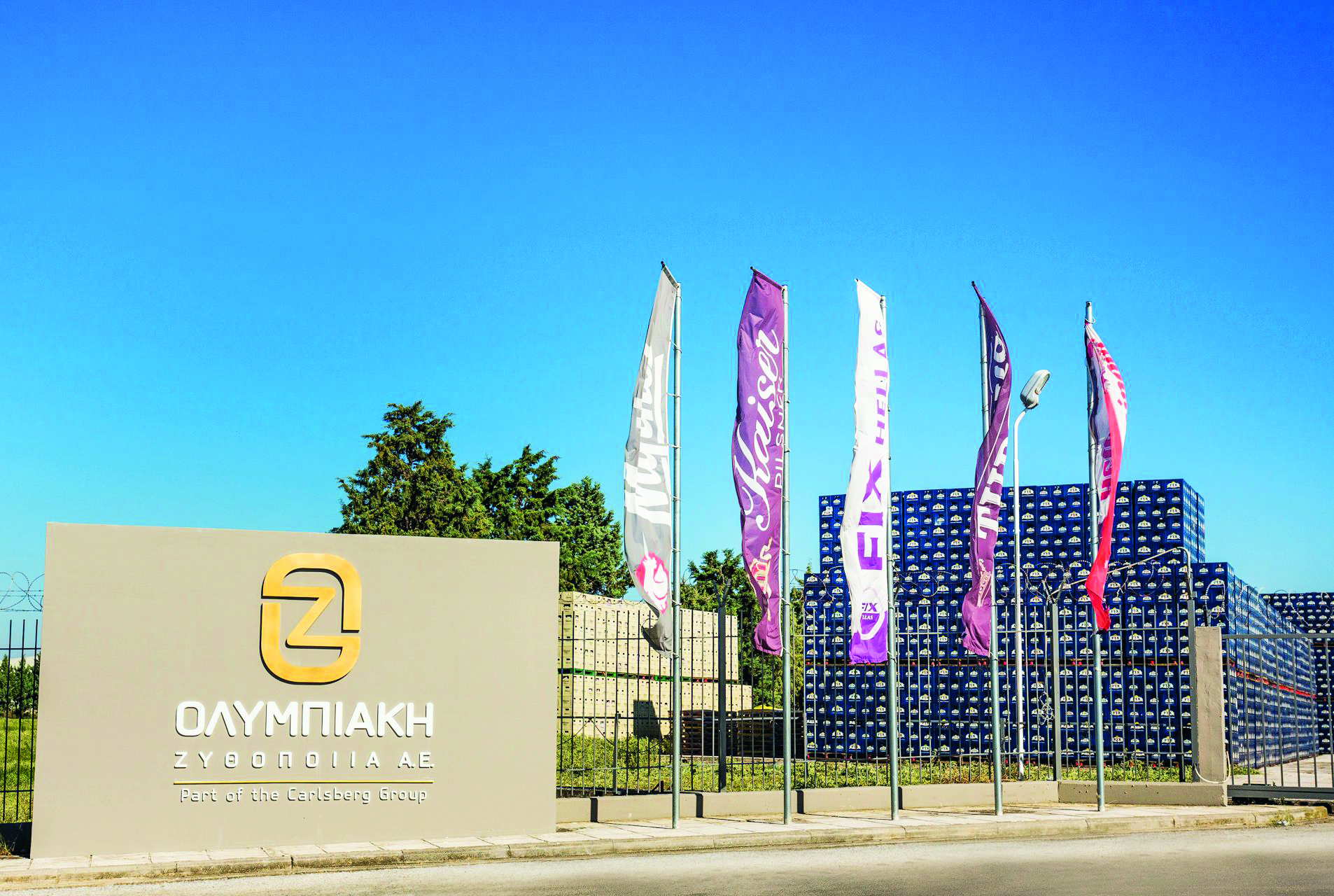 ντέγιαν-μπέκο-στην-κ-επενδύσεις-20-εκ-562364410