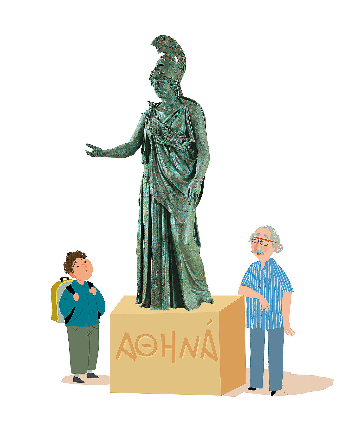 Ταξίδι για παιδιά στην Ακρόπολη-1