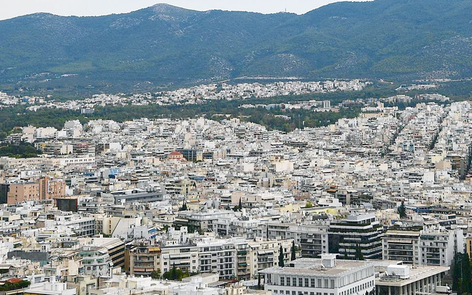 φοροδοξίες-γνωρίζετε-ότι-562384663