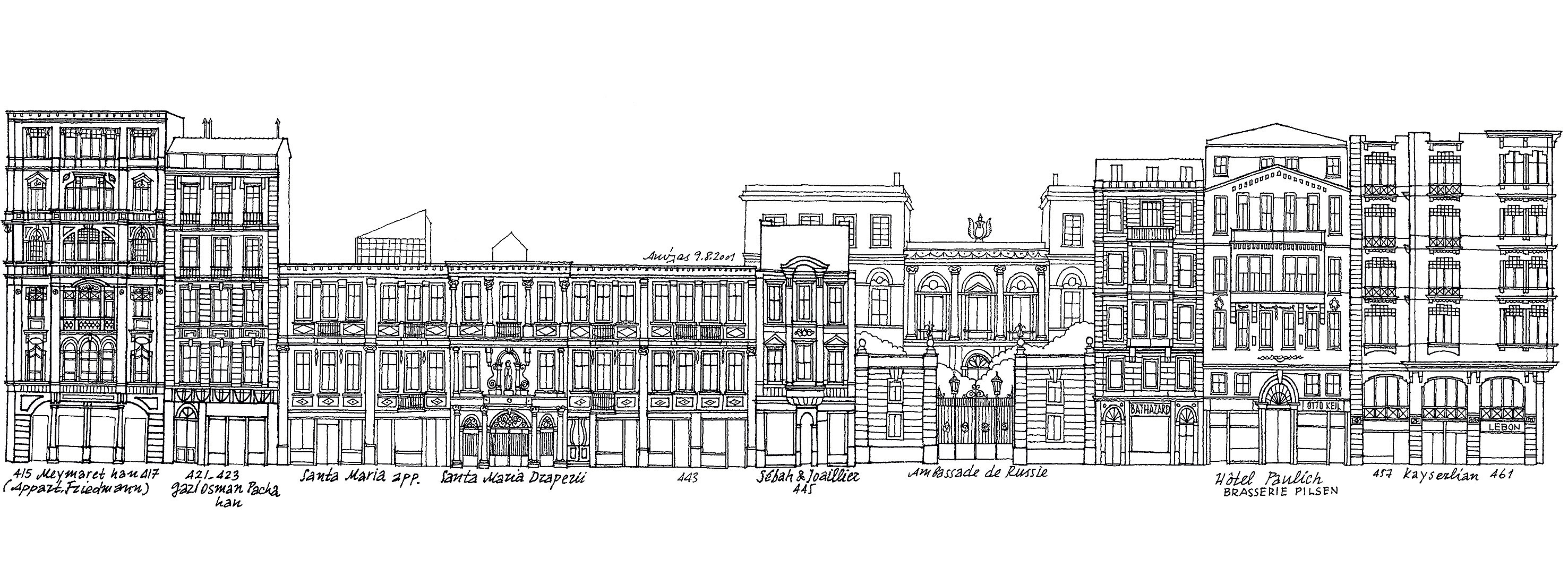 Στον Ισιο Δρόμο των Ρωμιών-1