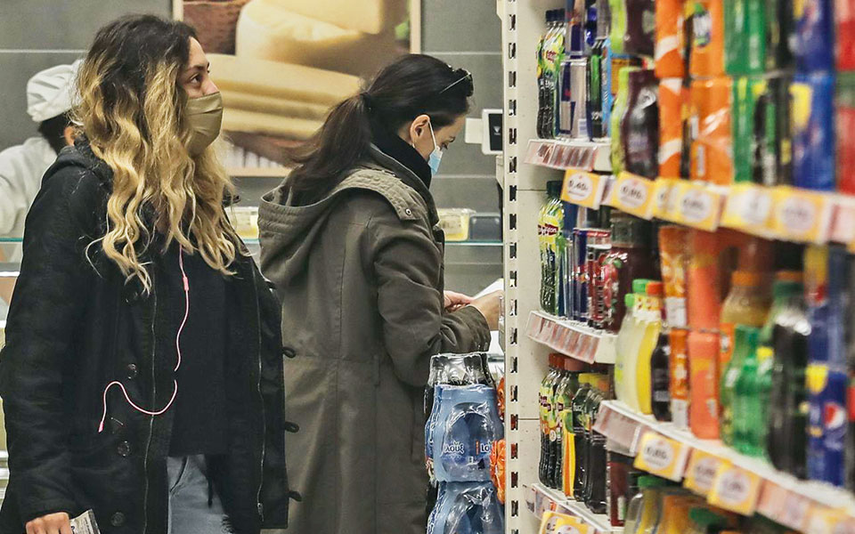 Μπαράζ συγχωνεύσεων και εξαγορών στα τρόφιμα-1