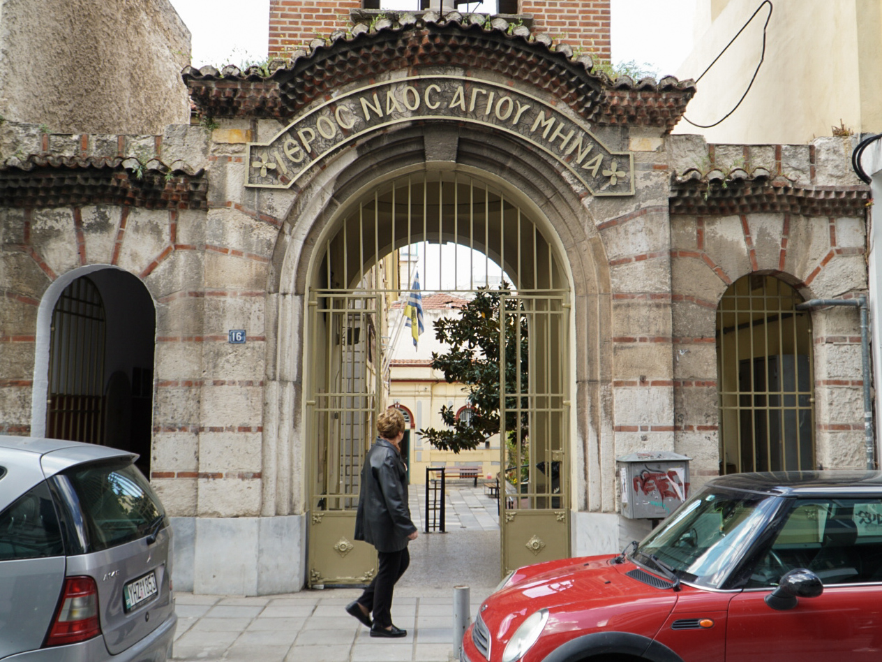 Θεσσαλονίκη: Ο Επιτάφιος των Εμπόρων που περιφέρεται το μεσημέρι-1