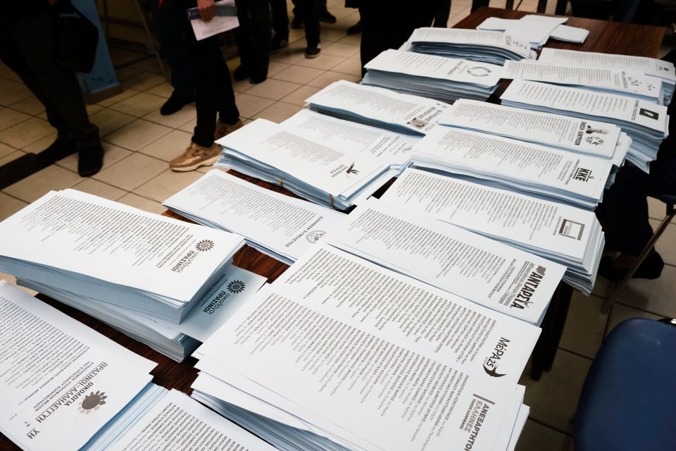 εκλογές-2023-τα-50-κόμματα-που-δήλωσαν-συμμε-562391458