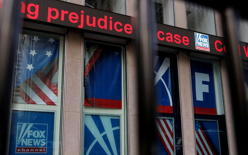 ηπα-πάνω-από-700-εκατ-ευρώ-θα-πληρώσει-το-fox-562377997