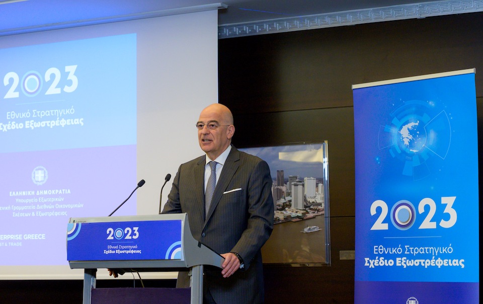 νίκος-δένδιας-το-υπεξ-ασκεί-στρατηγικ-562388002