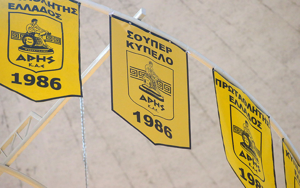 Μια Κυριακή που θα θυμάται ο Αρης (βίντεο)-1