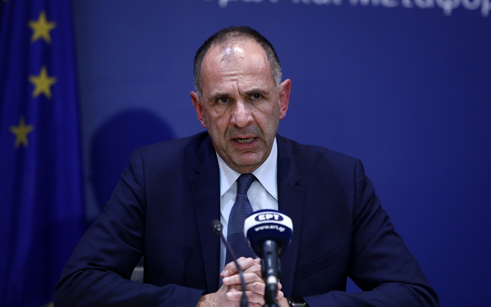 γεραπετρίτης-πόρισμα-πραγματικής-κα-562380610