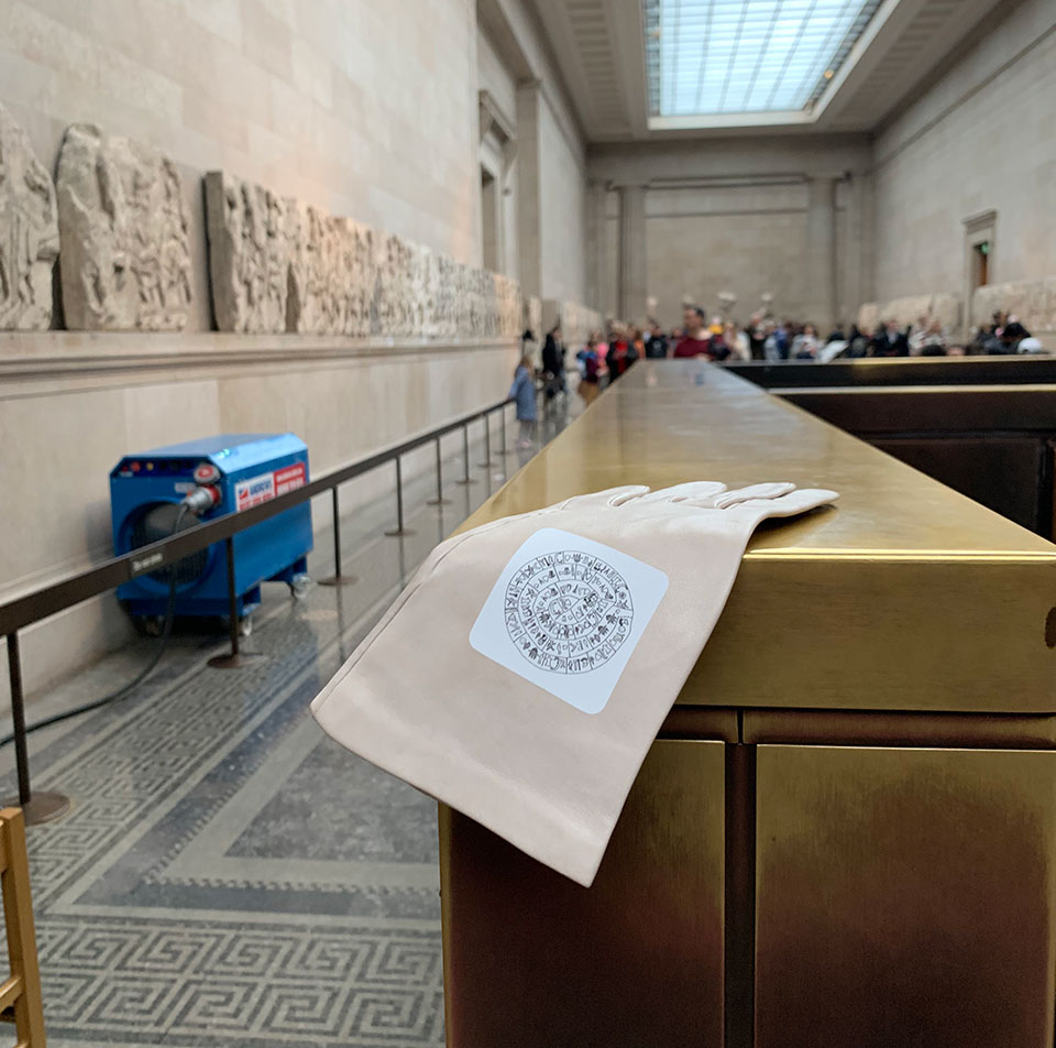 Αγάπη μου, συρρίκνωσα τα Γλυπτά-3