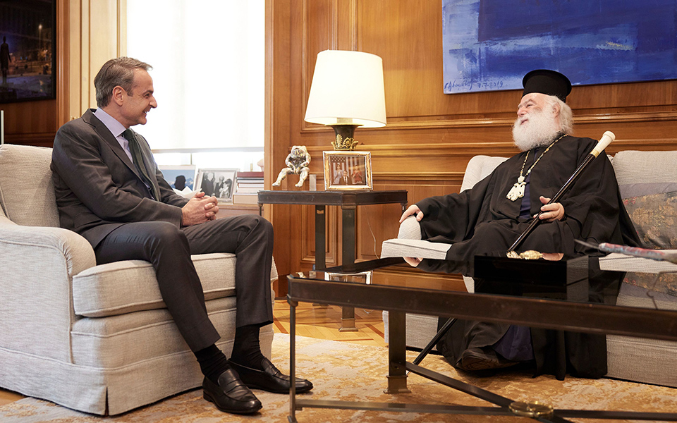 Μητσοτάκης: Συνάντηση με τον Πάπα και Πατριάρχη Αλεξανδρείας και πάσης Αφρικής Θεόδωρο Β’-1