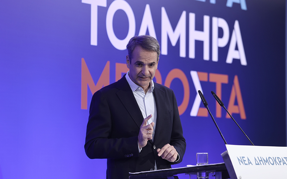 μητσοτάκης-σβήνει-το-τέλος-επιτηδε-562380751