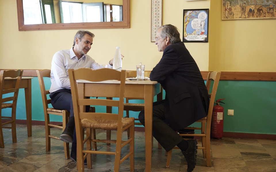 Γεύμα Μητσοτάκη-Σαμαρά στην Καλαμάτα-1