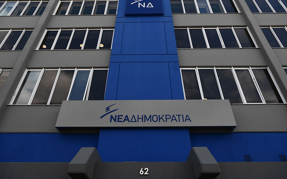ν-δ-στο-κόμμα-του-κ-τσίπρα-χάθηκε-η-τσίπ-562357420