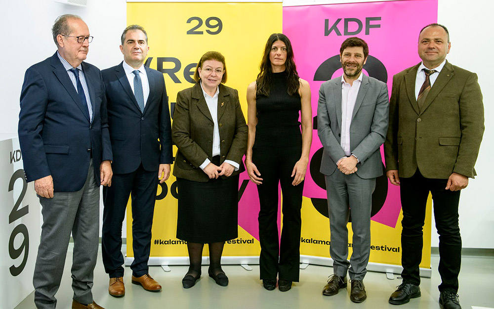 29ο-διεθνές-φεστιβάλ-χορού-καλαμάτας-14-23-ι-562387825