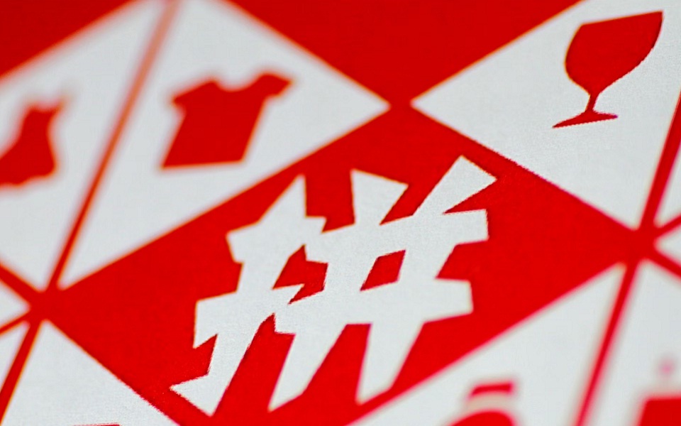 η-εφαρμογή-αγορών-που-φέρεται-να-κατασ-562352761