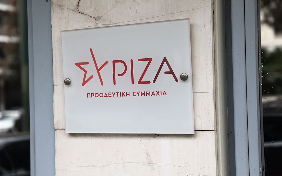 συριζα-υποψήφιοι-στις-εκλογές-γρηγόρ-562359943