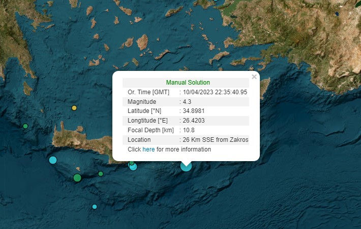 Σεισμός τα ξημερώματα ανοιχτά της Ζάκρου-1