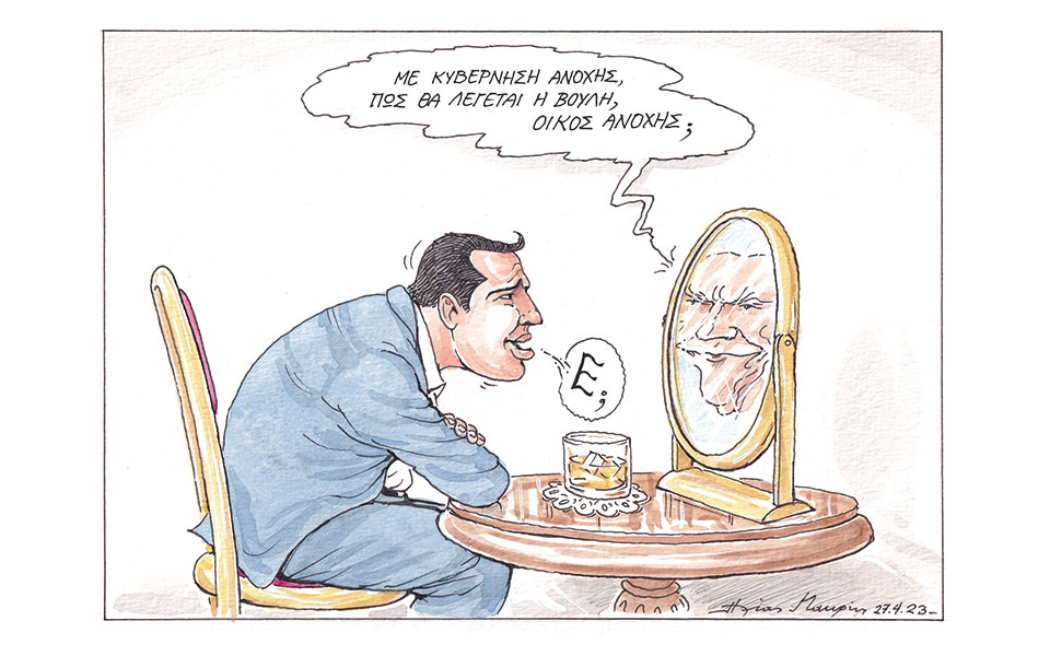 σκίτσο-του-ηλία-μακρή-29-30-04-23-562395400