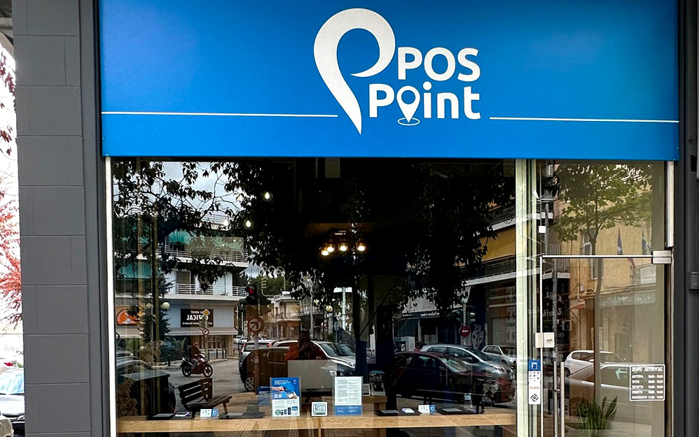 άνοιξε-κατάστημα-στην-ελλάδα-με-τις-finτech-562352794