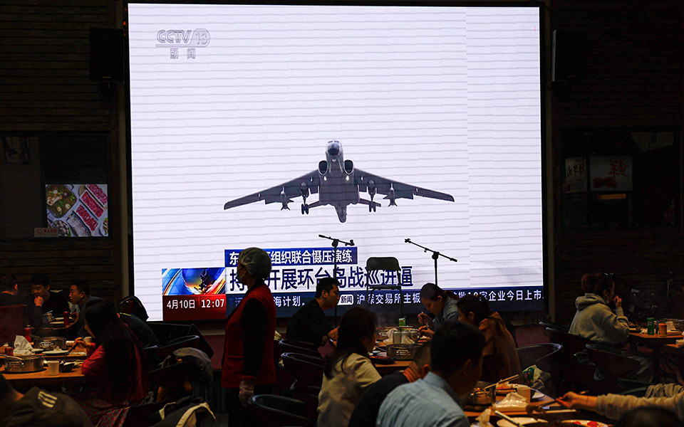 ταϊβάν-κατηγορεί-το-πεκίνο-ότι-υπονομ-562366000