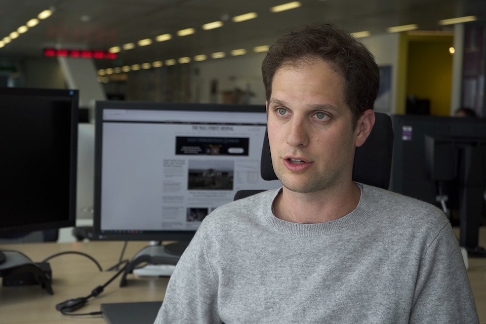 WSJ: «Ο Ιβαν Γκερσκόβιτς αγαπούσε τη Ρωσία, τη χώρα που στράφηκε εναντίον του»-3