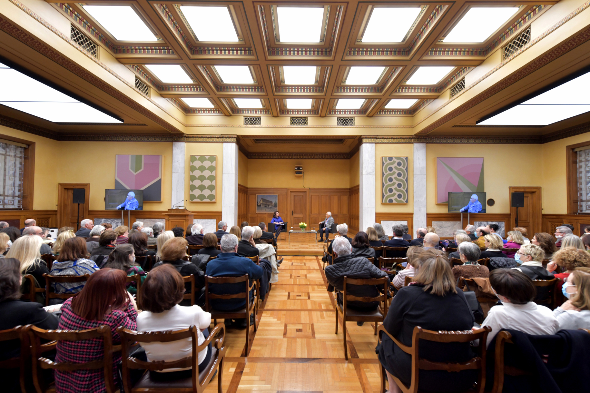 Η Αρχαία Μεσσήνη ξαναζωντάνεψε σε μια συζήτηση στην Τράπεζα της Ελλάδος-2