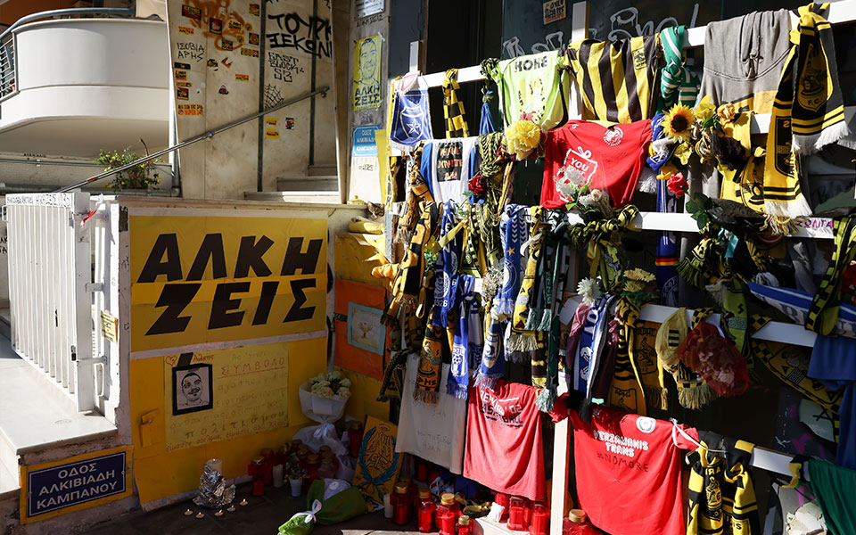 δίκη-για-τη-δολοφονία-του-αλκη-οποιος-562358911