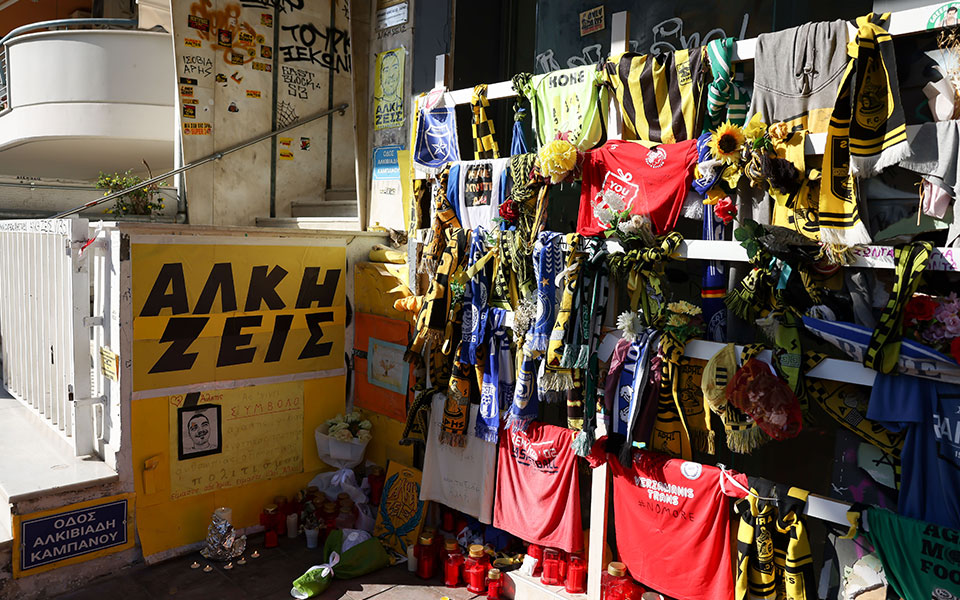 δίκη-για-τη-δολοφονία-αλκη-ιατροδικασ-562354930