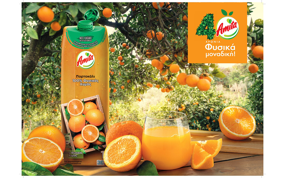 amita-40-χρόνια-φυσικά-μοναδική-562385758