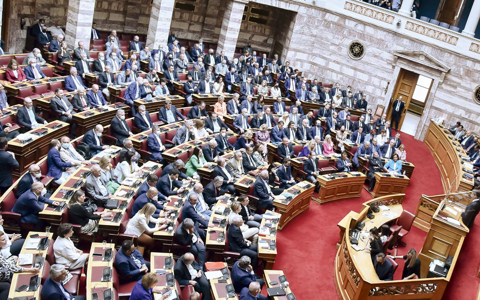 απλή-και-περίπλοκη-αναλογική-562385038