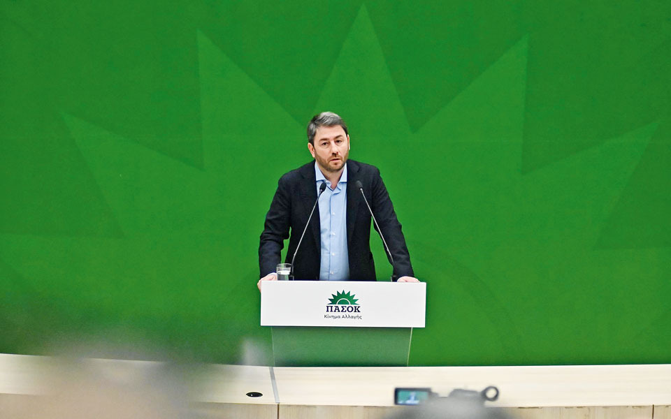 πασοκ-η-δημιουργική-ασάφεια-που-έγινε-562351387