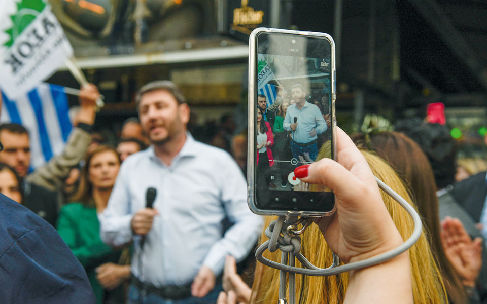 βρώμικο-ψηφιακό-πόλεμο-βλέπει-το-πα-562384657