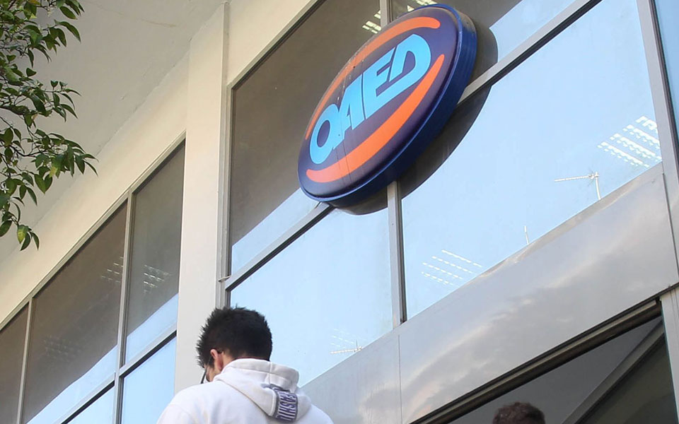 15-προγράμματα-για-60-000-ανέργους-από-τη-δυπ-562356664