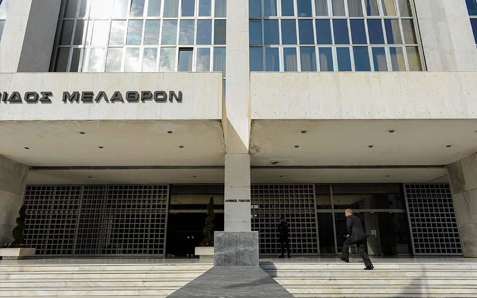 στον-άρειο-πάγο-οι-προσφυγές-μιχάκη-κα-562394560